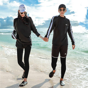 
New swimsuits for men and women, fashionable diving suits for snorkeling suits for men and women, split jellyfish suits for men and women, long sleeves, trousers suits for men and women