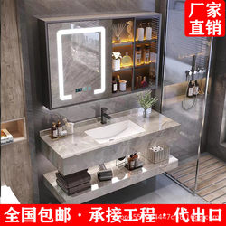 Smart slate seamlessly connected to ceramic integrated basin bathroom cabinet combination bathroom washbasin washbasin