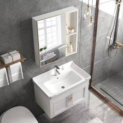 Wall-mounted wash basin bathroom cabinet combination small apartment bathroom mini wash basin simple ceramic wash top