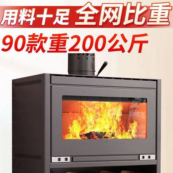 
Hot-selling firewood heating stove craftsman home villa interior decoration cabinet stove craftsman wood-burning bed and breakfast real fire heating stove