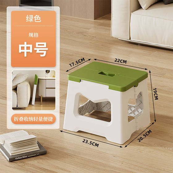 
New internet celebrity folding stool portable home children's stool stool art sketch stool outdoor camping