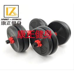 Hot selling weight fitness equipment six-in-one dumbbell fitness sports home equipment adjustable home barbell kettlebell