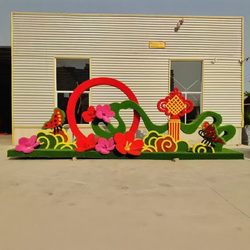 Bionic Green Sculpture Plant Wall Residential Mall National Day Festival Large Simulation Sculpture Artificial Large Plant Square