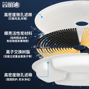 
Cat pet rechargeable automatic live water dispenser cat and dog water dispenser water dispenser feeding equipment fountain smart