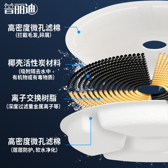 
Cat and pet smart fountain live water dispenser cat and dog water dispenser water dispenser feeding equipment automatic charging