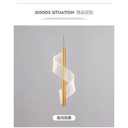 Modern minimalist led chandelier hotel bedroom bedside lamp decoration creative supermarket clothing store small chandelier wholesale