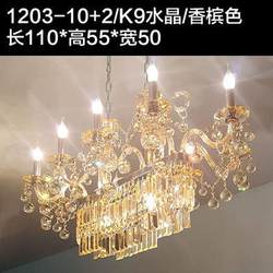 Crystal chandelier restaurant European bar counter personality French luxury rectangular dining room bedroom living room LED lighting