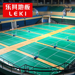Badminton court floor rubber indoor PVC plastic floor volleyball basketball court table tennis court professional floor movable