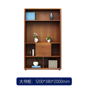 
New Chinese style solid wood office executive desk simple and elegant president table high-end office desk and chair combination furniture