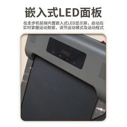 Fitness Equipment Hot-Selling Model for Home Use, Foldable Electric Treadmill, Ultra-Quiet Walking Machine, Manufacturer of Flat Treadmills