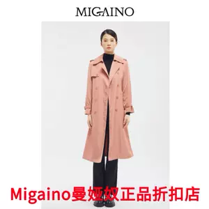 trench coat Latest Best Selling Praise Recommendation