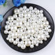 3-20mm non-porous imitation pearl bead white handmade loose beads DIY hairpin hairpin makeup brush storage box decoration
