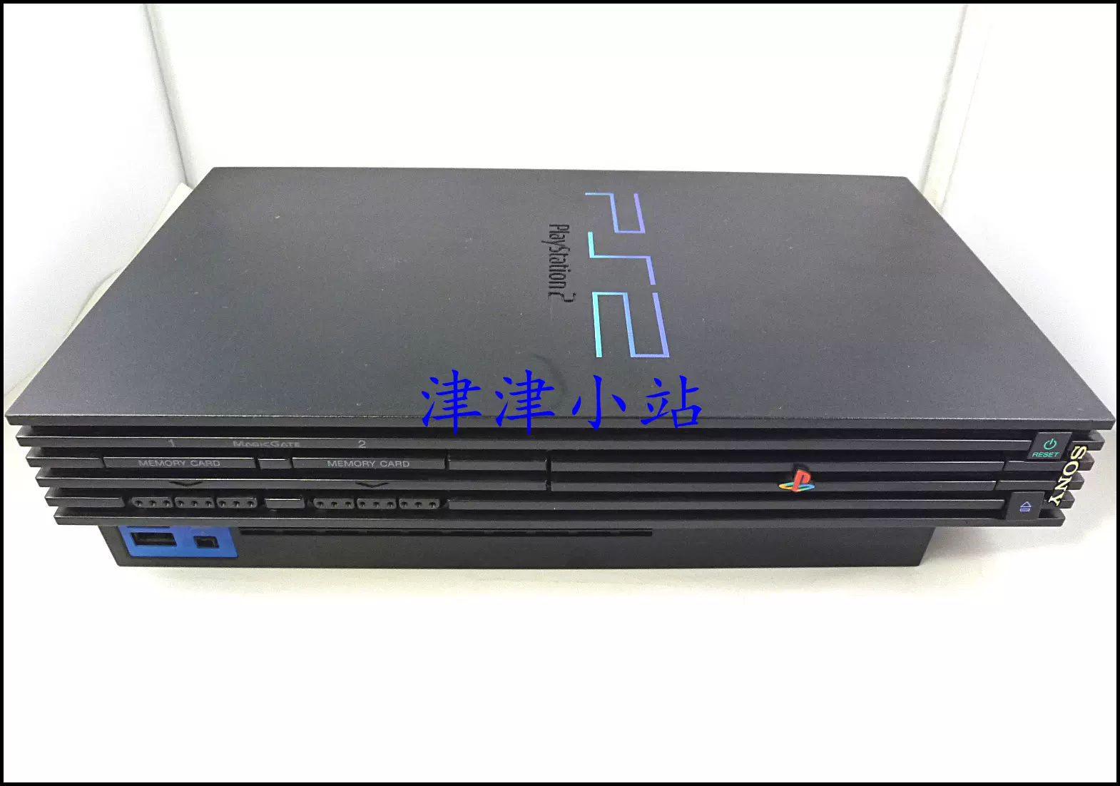 日本原版索尼PS2游戏主机SCPH-10000(无改机)J1231818套装