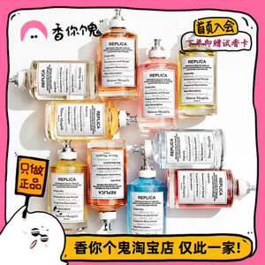 Free shipping MMM Fire Fire/Lazy Sunday/Bubble Bath/Coffee/Library/Flower Market