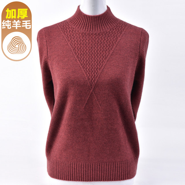 Western mother's half turtleneck pure wool sweater women's autumn and winter thick sweater middle-aged and elderly solid color bottoming shirt loose