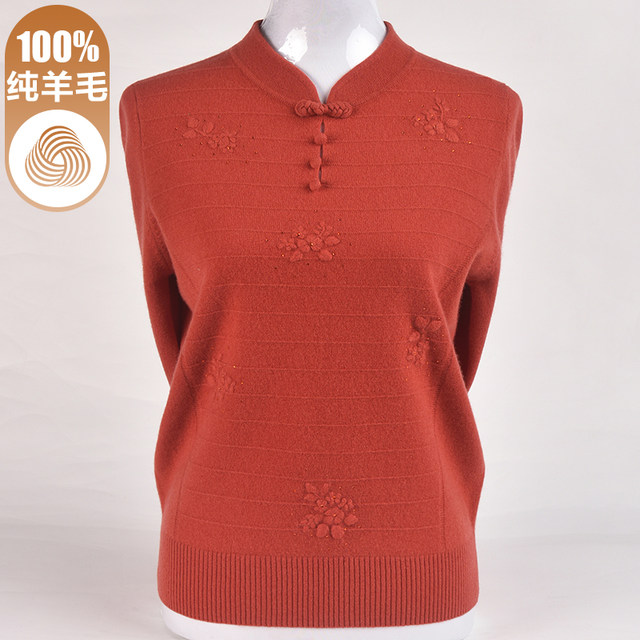 Middle-aged and elderly mothers in autumn and winter clothes, cheongsam collar knitted shirt, fashionable pullover sweater, spring and autumn 100 pure wool top
