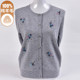 Middle-aged and elderly women 100% pure wool cardigan jacket fashionable mother large size sweater old lady sweater