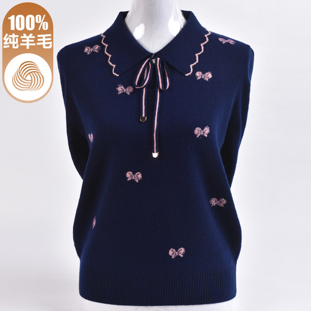 Mom's autumn and winter outer wear lapel 100% pure wool sweater middle-aged women's knitted sweater tops large size bottoming sweater
