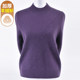Fashion mother autumn and winter new thickened woolen sweater feminine half -neck knitted bottom shirt high -end cashmere sweater