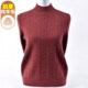 100 pure wool sweater women autumn and winter thick half -high collar middle -aged and elderly mother pretend to embroidered cashmere bottom sweater large size