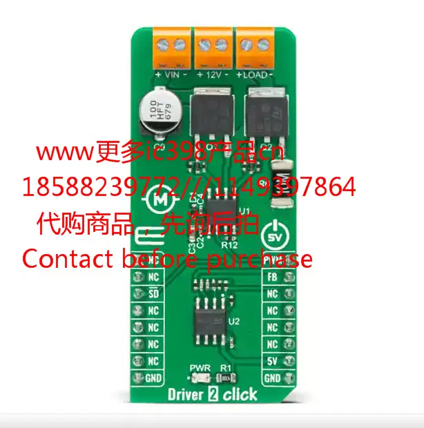 Microchip Curiosity HPC Development Board | 8-bit PIC Microcontroller Platform | Programmer/Debugger
