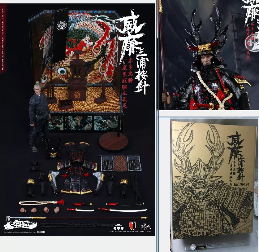 1/6 COOMODEL SE016 日本戰國武士三浦按針本多忠勝珍藏版現貨- Taobao