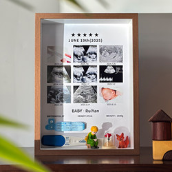 Baby B-Ultrasound Full-Month Hand and Foot Print Clay Hollow Photo Frame, High-End Fetal Hair and Umbilical Cord Keepsake, Fetal Hair Gift