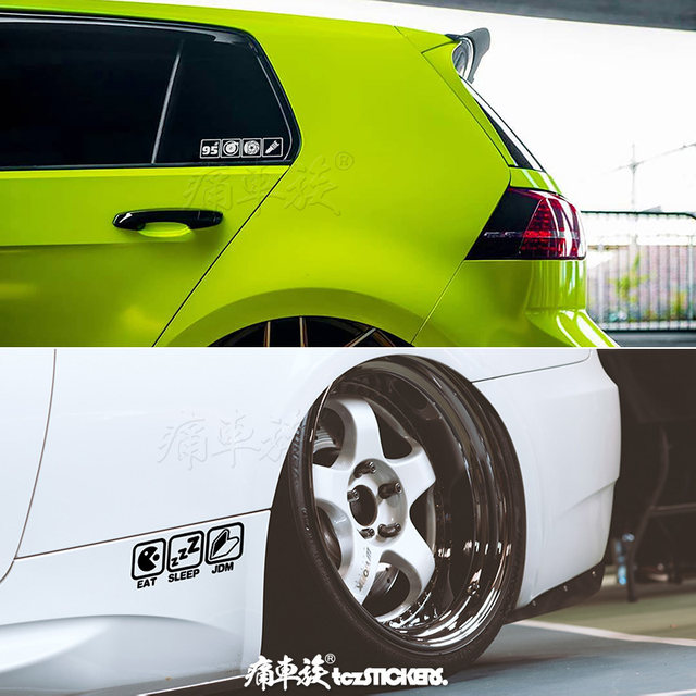 Personalized creative modified car stickers, spoof JDM turbine brake ...