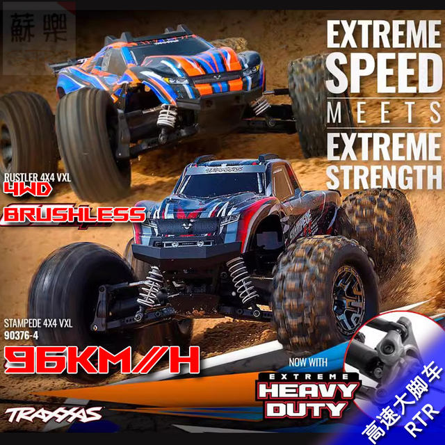 TRAXXAS new Stampede remote control electric 1/10 big truck four-wheel ...