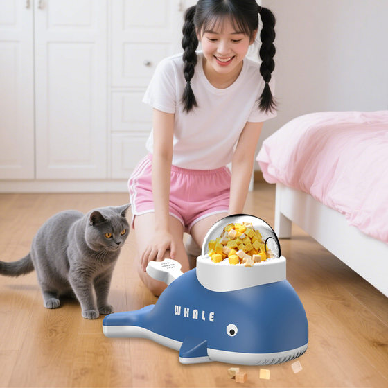 
Freeze-dried pet feeder, dog leakage toy, cat and dog self-entertainment, interactive feeding pet toy