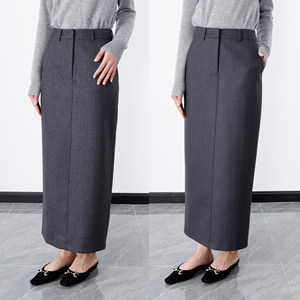 
Gaozhi gray fine suede worsted wool striped high-waisted straight suit skirt casual long skirt with mulberry silk lining