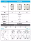 Cơ sở cầu chì quang điện DC 10 * 38 DC1000V cơ sở cầu chì kết hợp hộp TUV CE ROHS