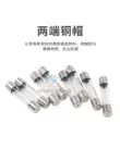 cầu chì 1 pha 6*30mm kính 15a ống cầu chì F1A 2A 3A 5A 6A 8A 10A 20A cầu chì 30A 15 bộ cầu chì cầu chì 24v Cầu chì