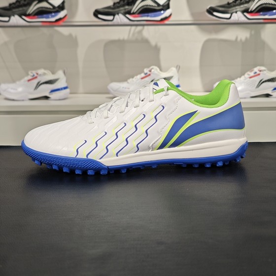 Li Ning 2024 Summer Men's Jin Microfiber Adult MG Short Nail TF Broken Nail Professional Training Football Shoes YSTU005

