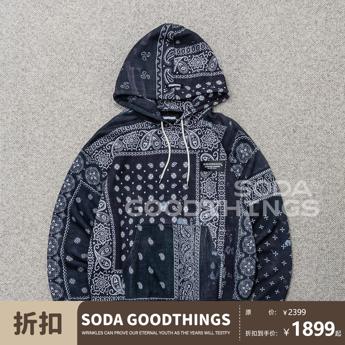 8折现货NEIGHBORHOOD BANDANA CHOPPED EC-HOODED 腰果花连帽卫衣-Taobao