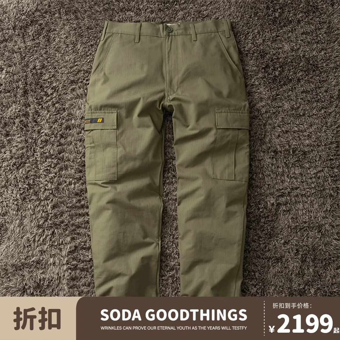 Soda現貨WTAPS JUNGLE STOCK TROUSERS NYCO 休閒工作服長褲-Taobao