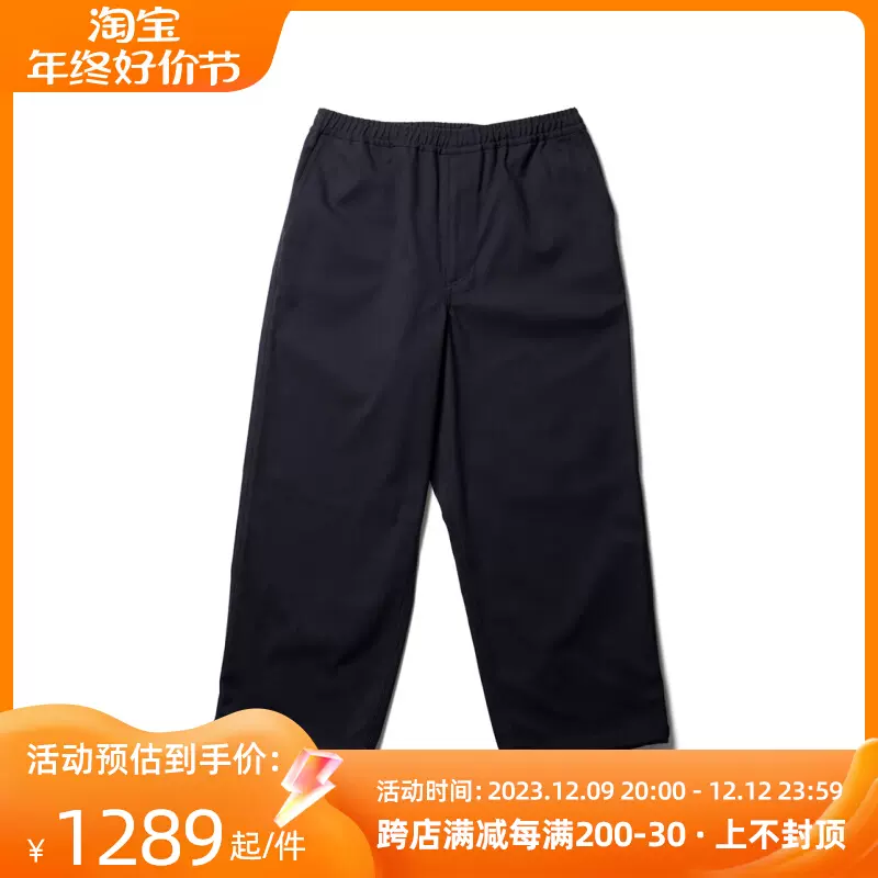 Soda现货DAIWA PIER39 TECH FLANNEL EASY TROUSER法兰绒长裤-Taobao