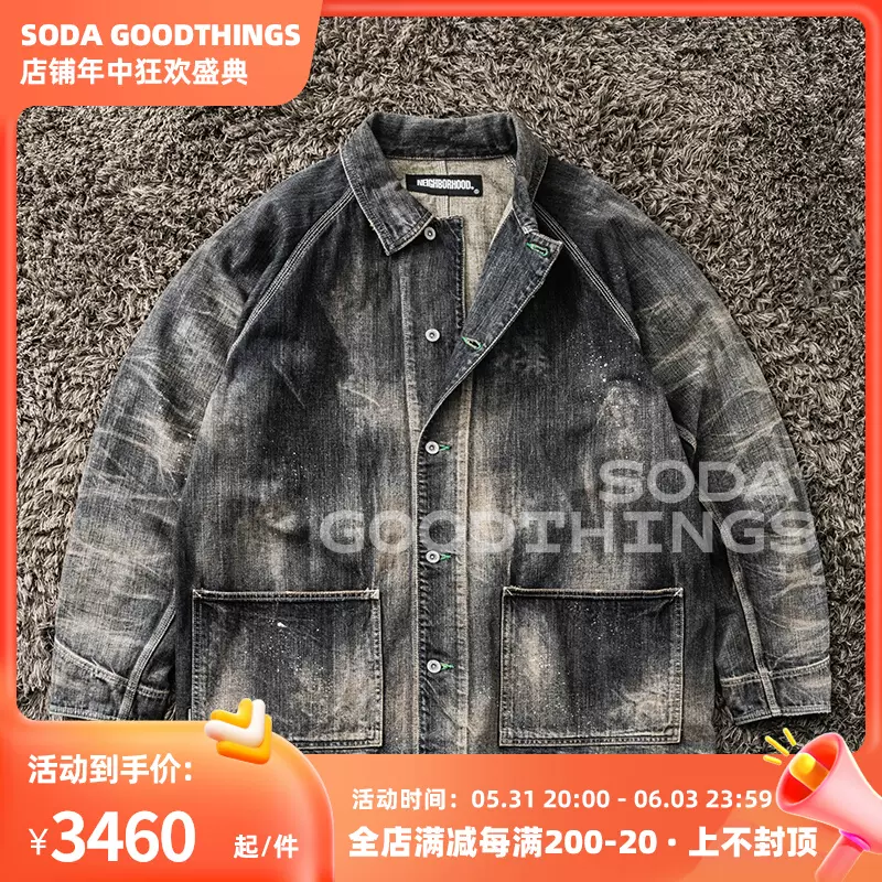 Soda现货NEIGHBORHOOD SAVAGE S.C.C. C-JKT内华达牛仔夹克- Taobao