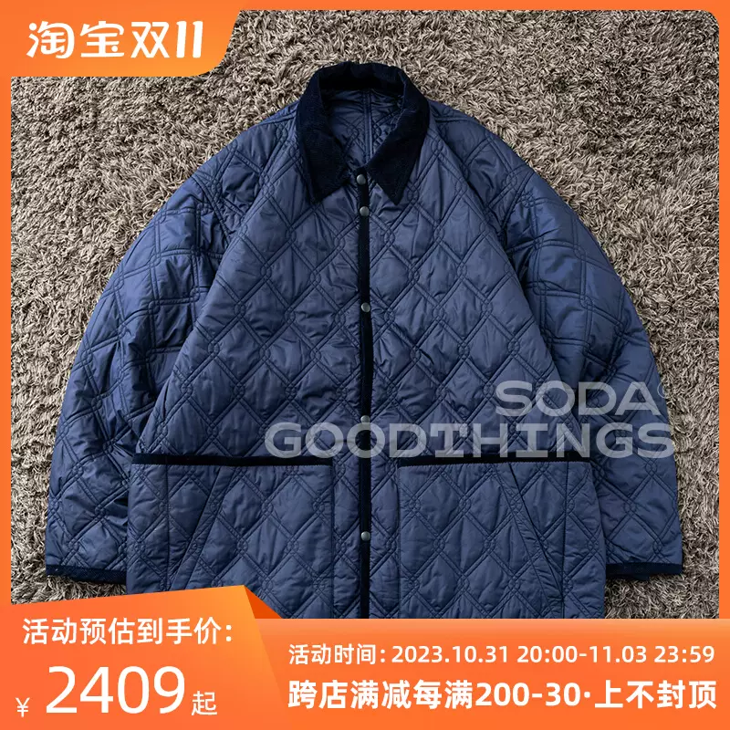 SSZ FENCE QUILT JKT-