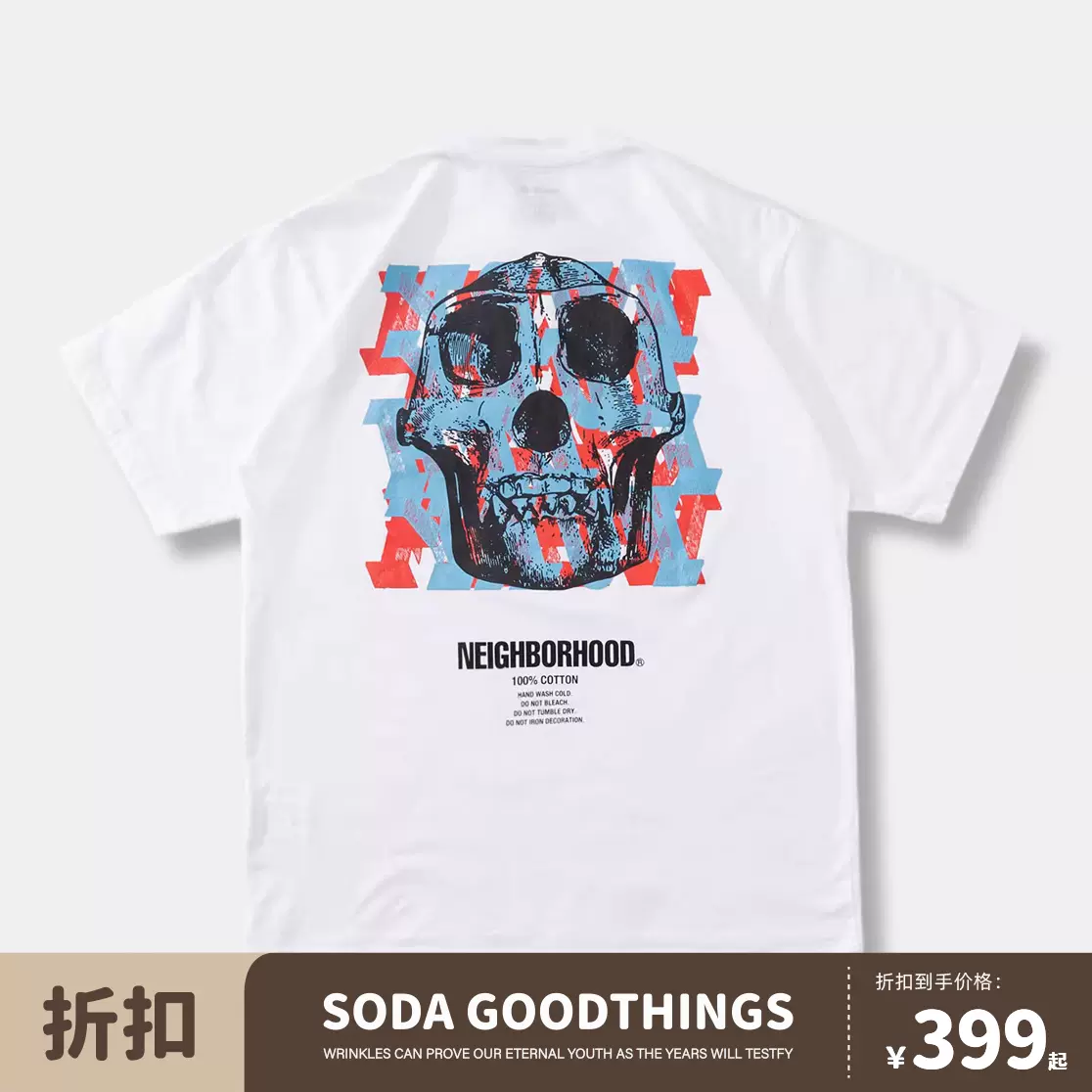 NEIGHBORHOOD DR WOO-2 C-TEE. SS-