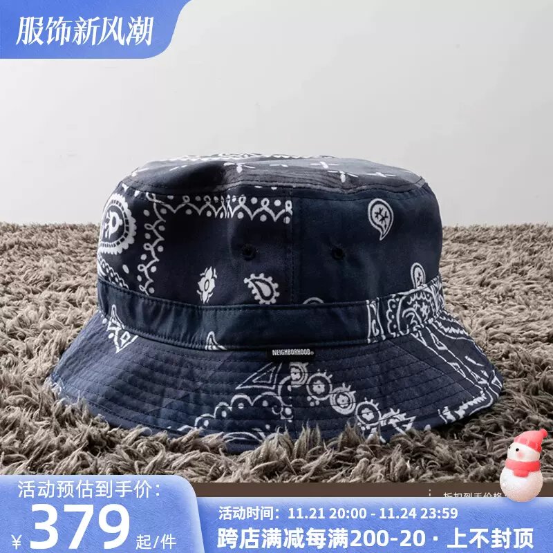 Soda折扣NEIGHBORHOOD BANDANA CHOPPED E-HAT 腰果花渔夫帽-Taobao