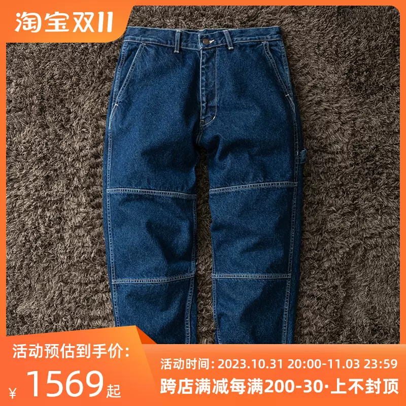 Soda現貨DESCENDANT DIY PAINTER TROUSERS 錐形寬鬆牛仔褲-Taobao