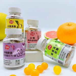 
Qifeng 66g prune enzyme dietary fiber VC pear paste sandwich gummies children's gel snack candy