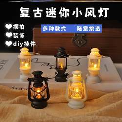 Outdoor Portable Lamp Hanging Decoration Can Illuminate Creative Scenes, Photo Wall Atmosphere Light, Miniature Ornaments, Retro Mini Wind Lamp