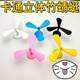 Rearview mirror rotating propeller jewelry cute children's toys battery car top helmet decoration bamboo dragonfly