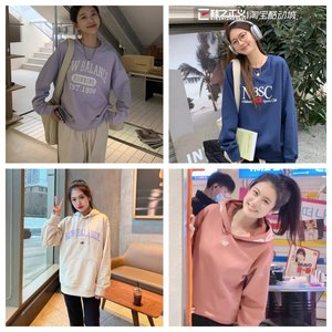 
[Breaking code clearance] NewBalance NB men's and women's spring and autumn loose T-shirts, sports casual pants, summer pullover sweatshirts