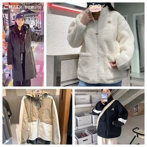 [Breaking code clearance] New Balance NB men's and women's casual spring and autumn all-match sports jackets and work jackets are trendy