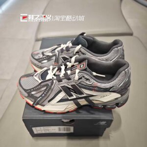 
NewBalance NB men and women same style couple deconstructed dad shoes retro stitching casual sports shoes U1906AC
