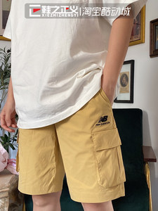 New Balance/NB Gongtian Wind Short Skin Women's Summer Breath Casual Counterborn Pants Men's Sports Pants NVA64011