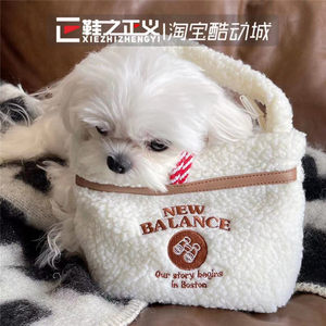 
NEW BALANCE Casual Korean backpack crossbody one-shoulder lambswool bag JABL1732/8PB33013